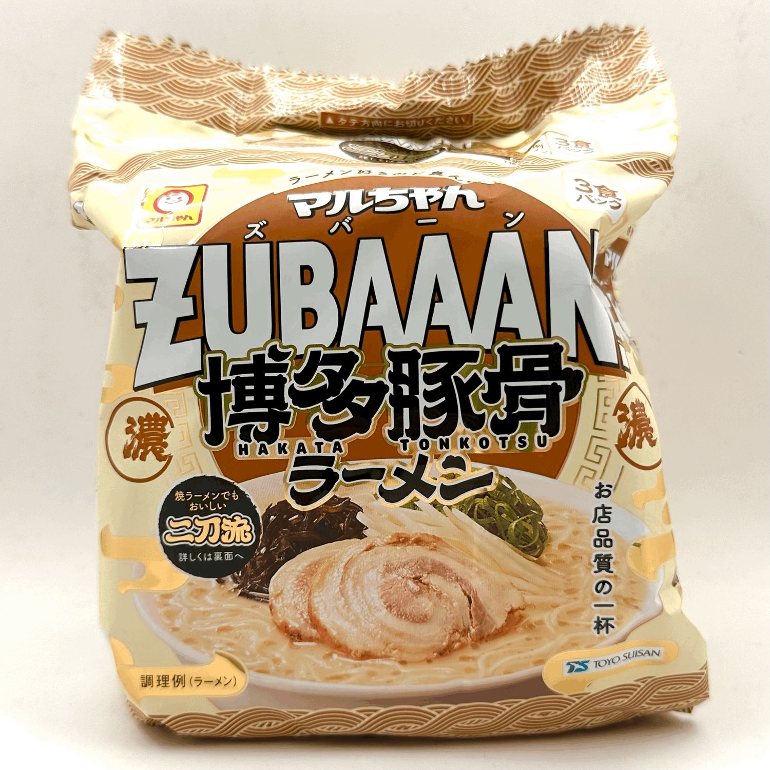 Marucha Zubaaan! Hakata Tonkotsu