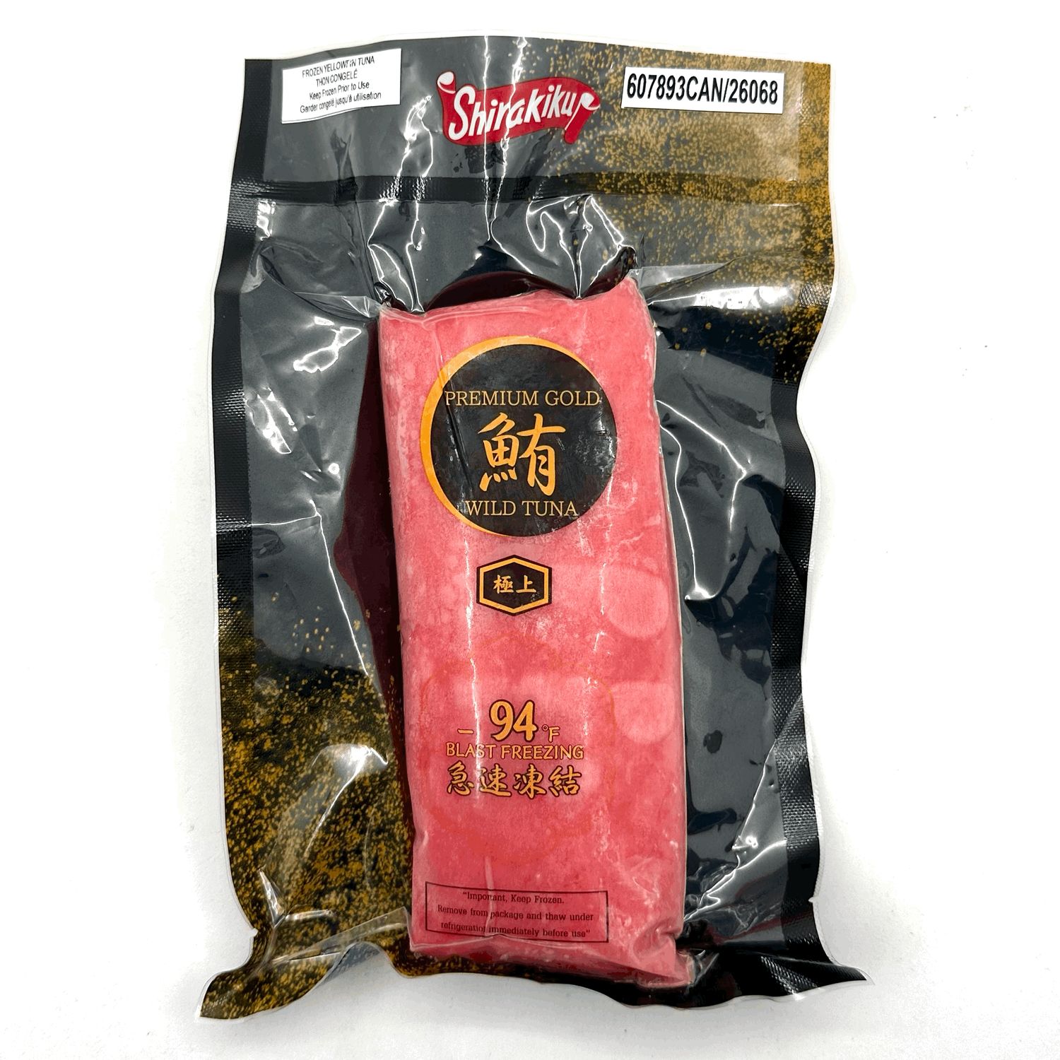 SK Tuna Yellofin Saku