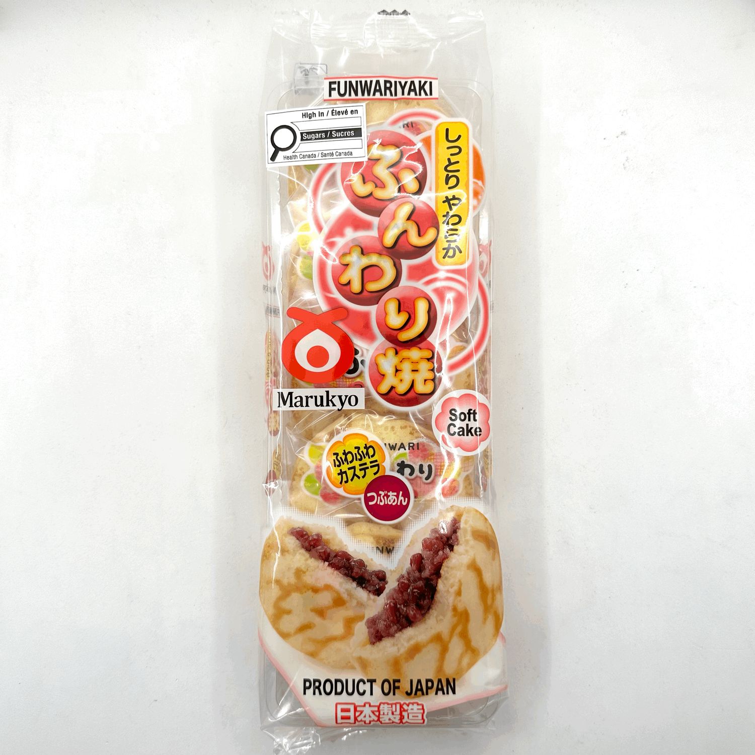 Marukyo Funwari Yaki