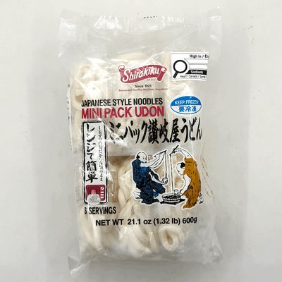 Sk Mini Pack Sanukiya