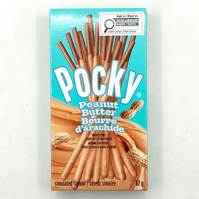 Glico Pocky Peanut Butter