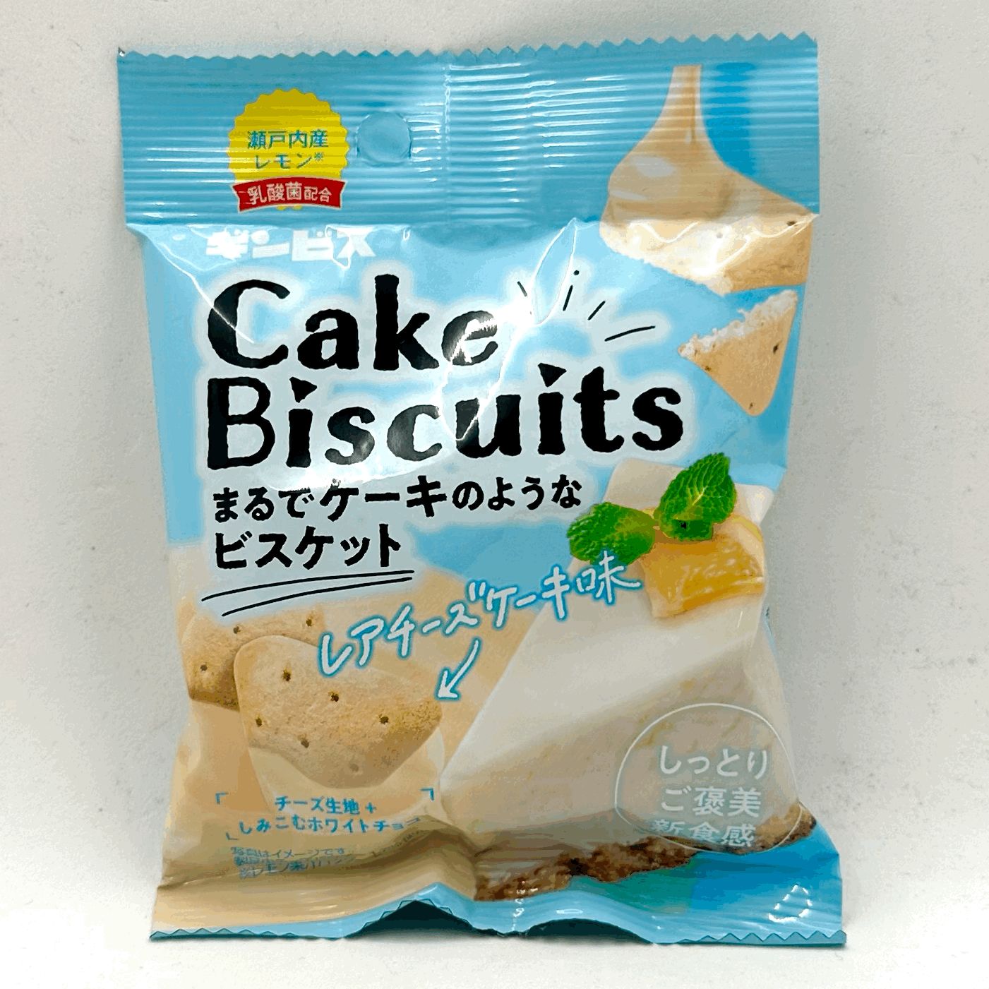 Ginbis Cake Biscuits Rare Cheese