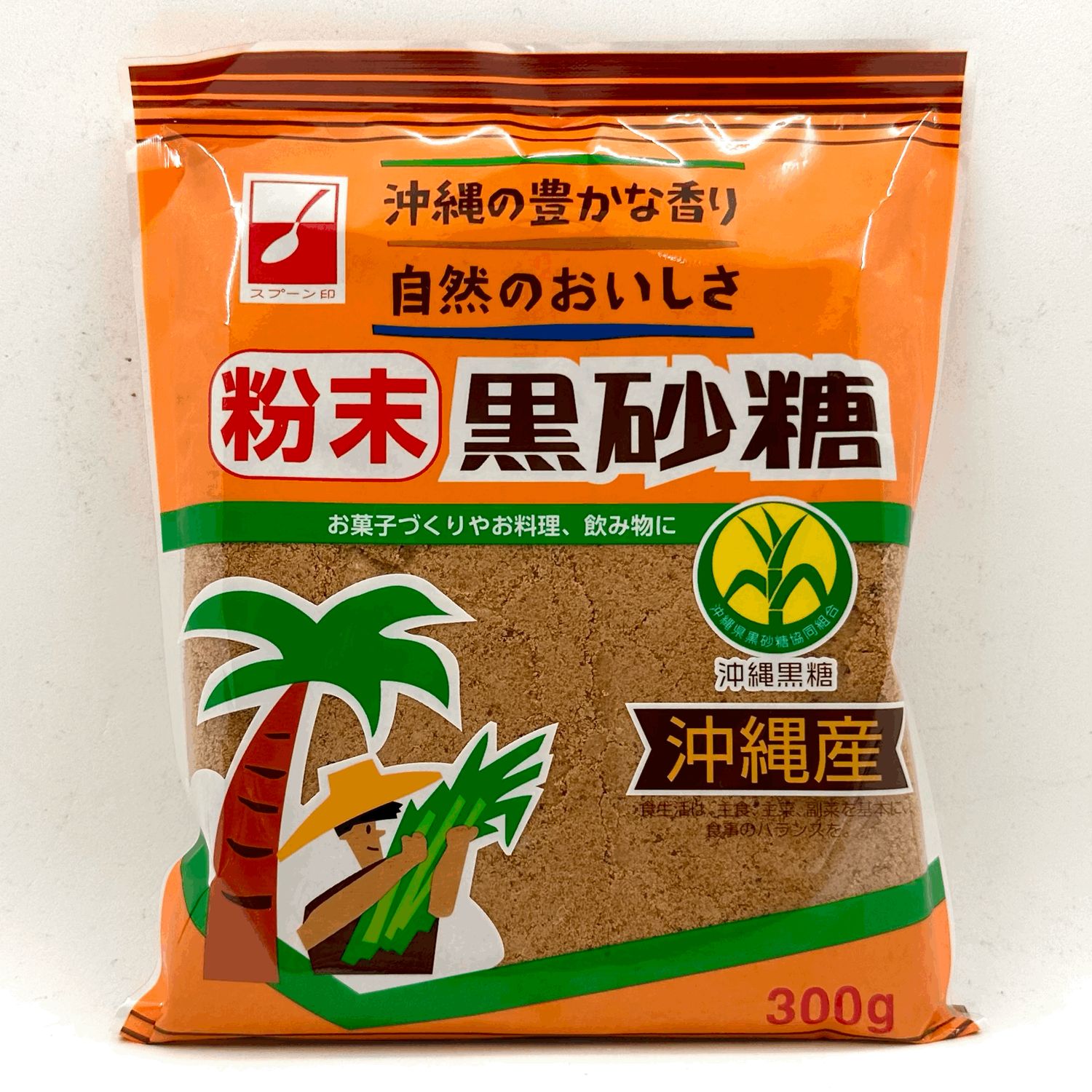 Spoon Okinawa Brown Sugar