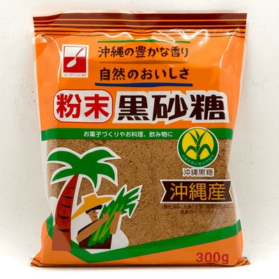 Spoon Okinawa Brown Sugar