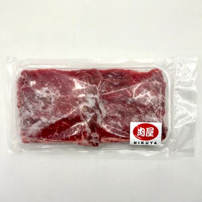 NIKUYA Beef Shabu Shabu 300g