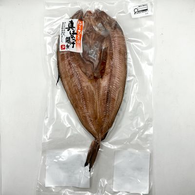 Yamhei Ma Hokke Hiraki