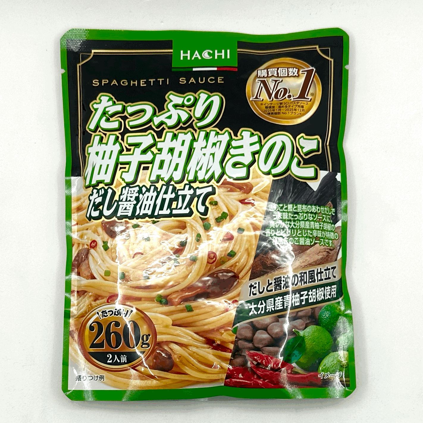 Hachi Pasta Sauce Tappuri Yuzu kosho Kinoko