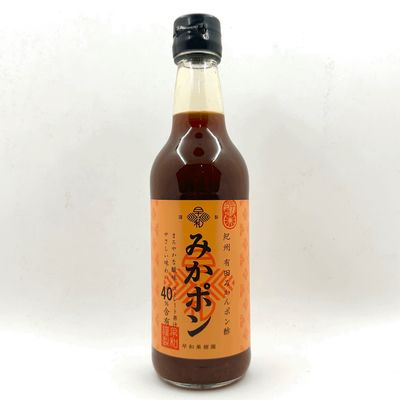 Sowakajuen Mikan Ponzu