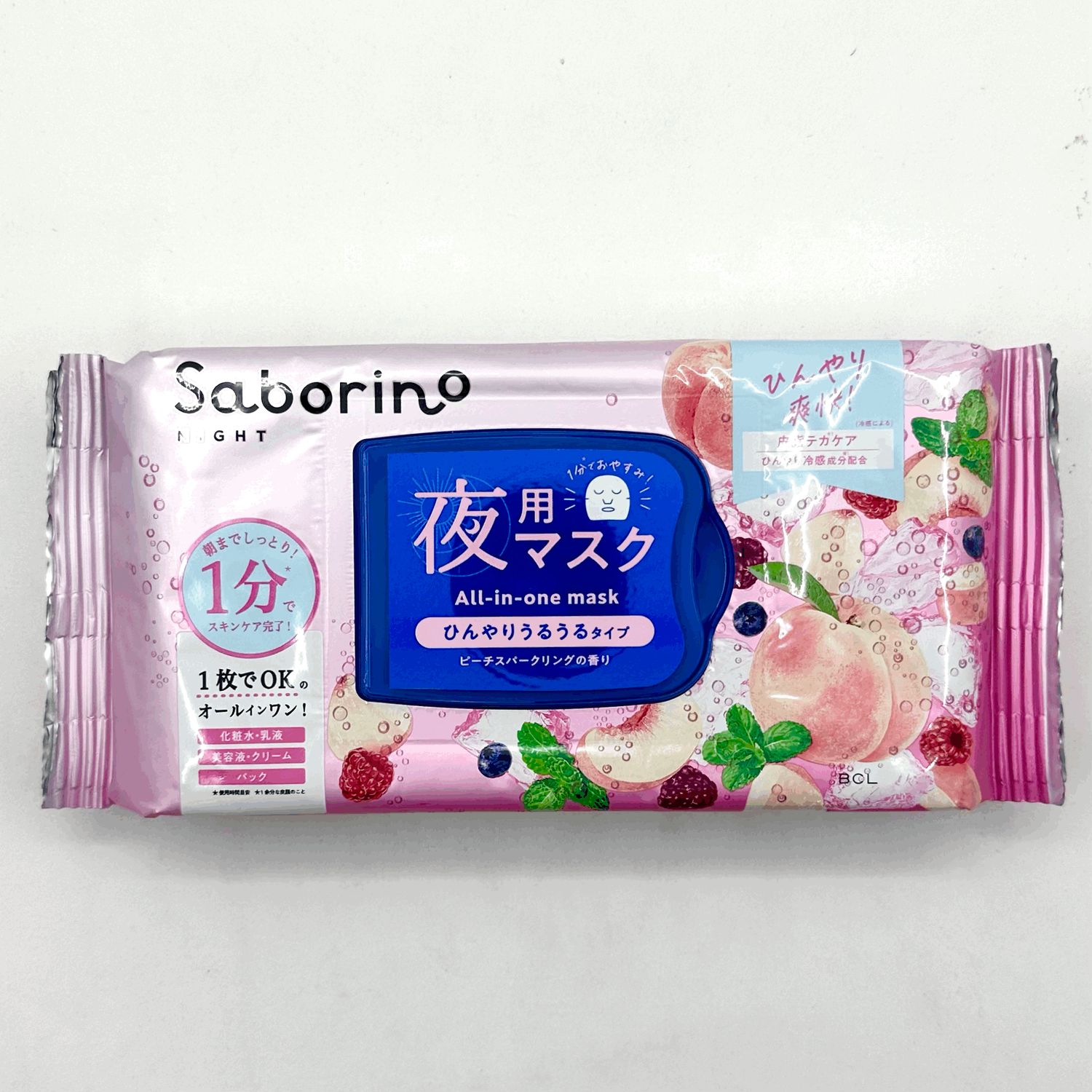 Saborino Good Night Sheet Mask