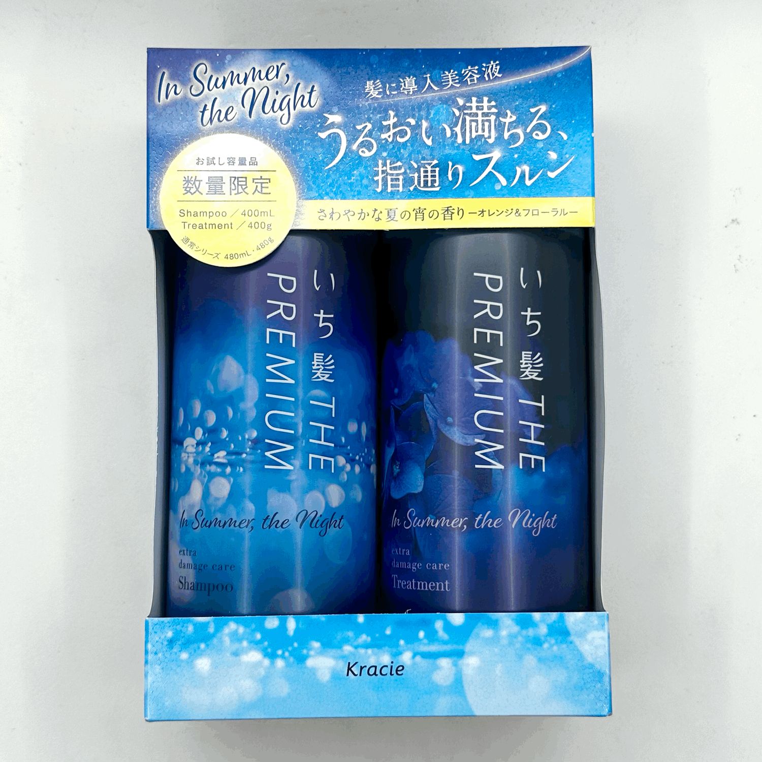 Kracie Ichikami Shampoo Set Summer Night
