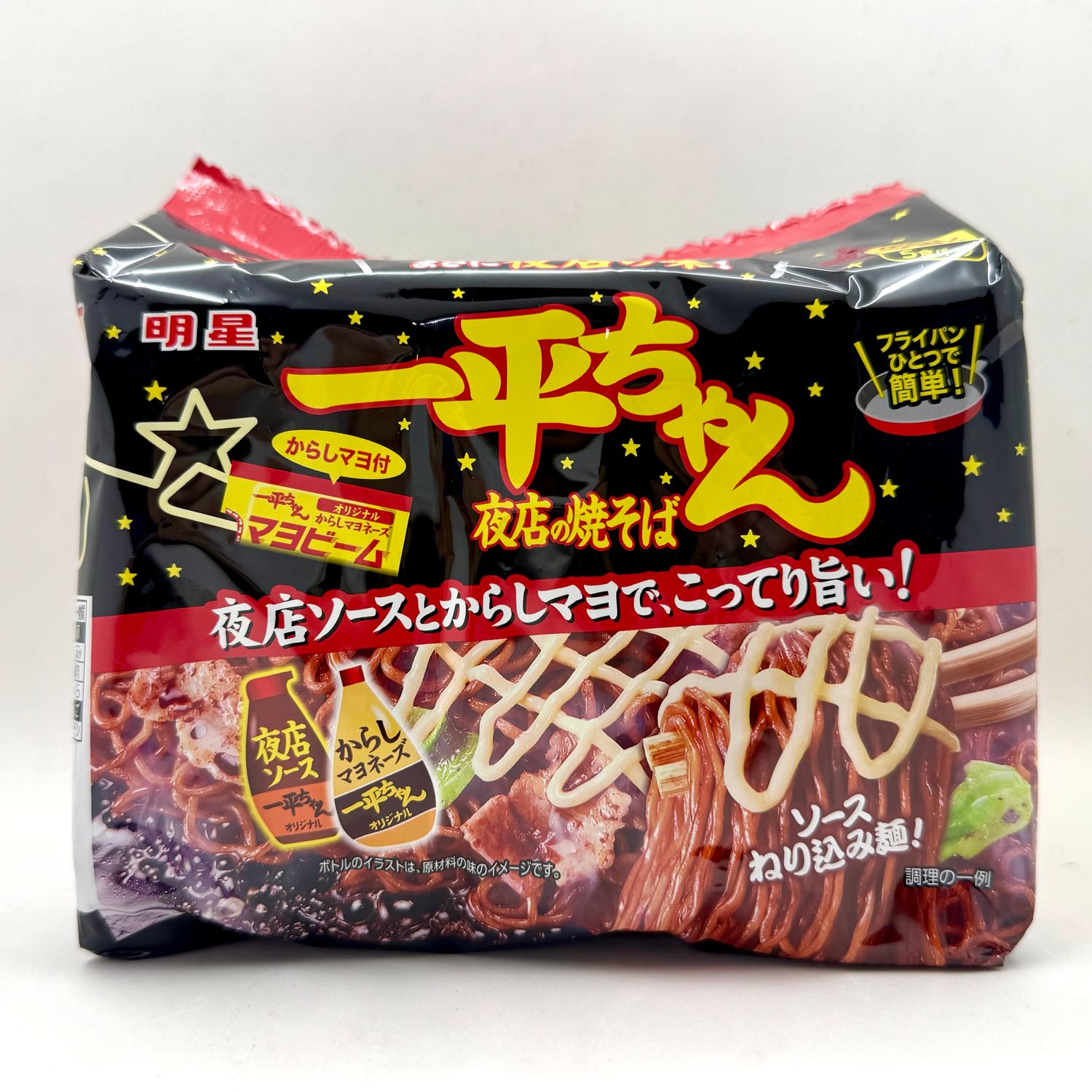 Myojo Ippei Yakisoba 5Pack