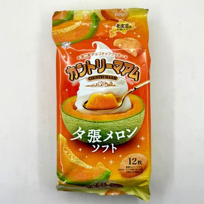 Fujiya Country Maam Melon