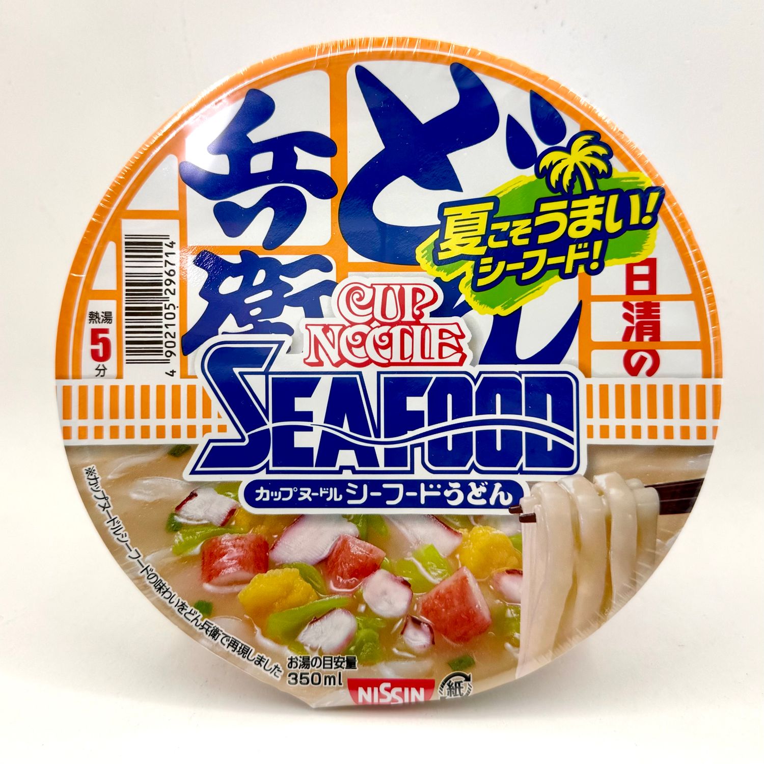 Nissin Donbei Cup Noodle Seafood