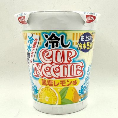Nissin Cup Noodle Hiyashi Tori Lemon