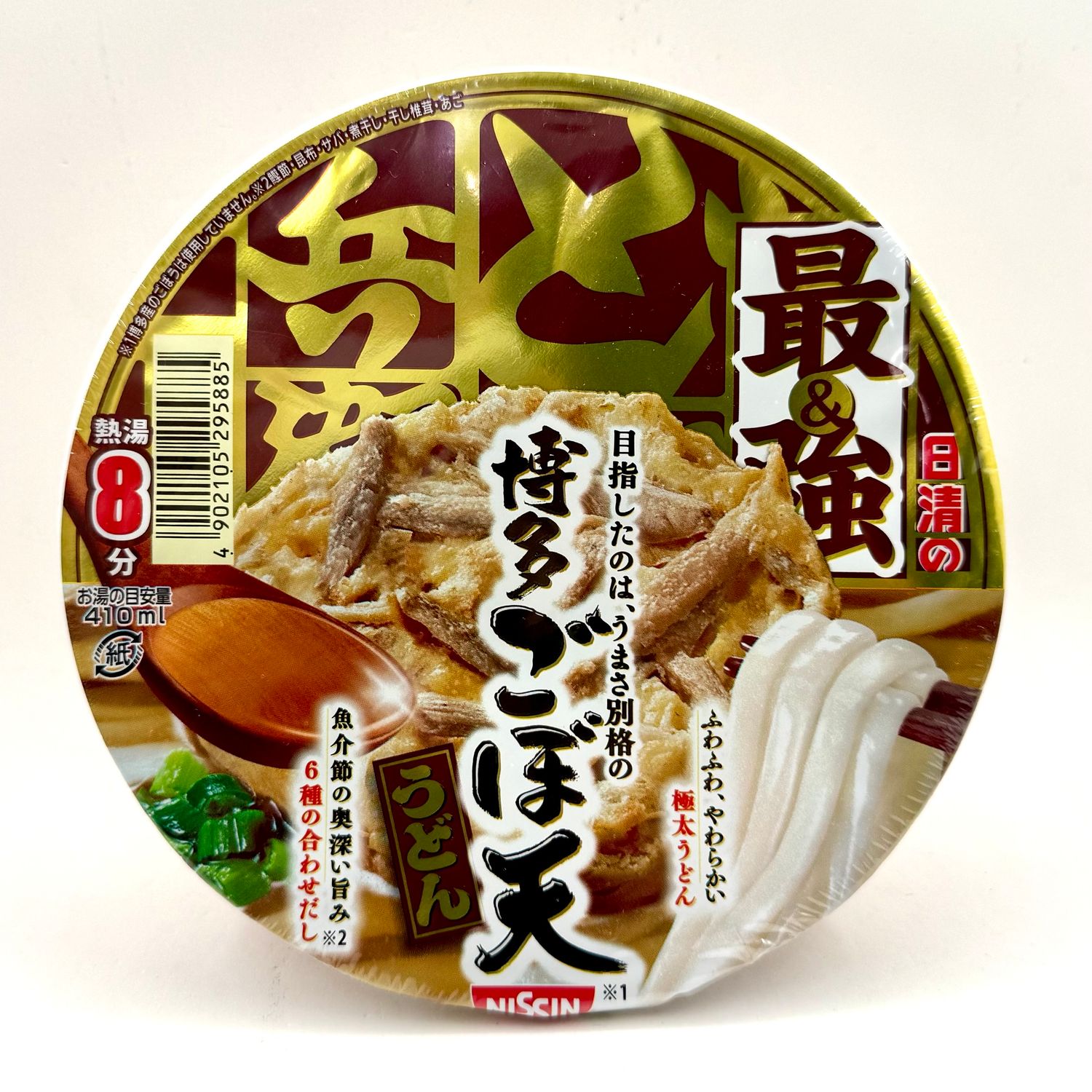 Nissin Donbei Hakata Gobo Udon