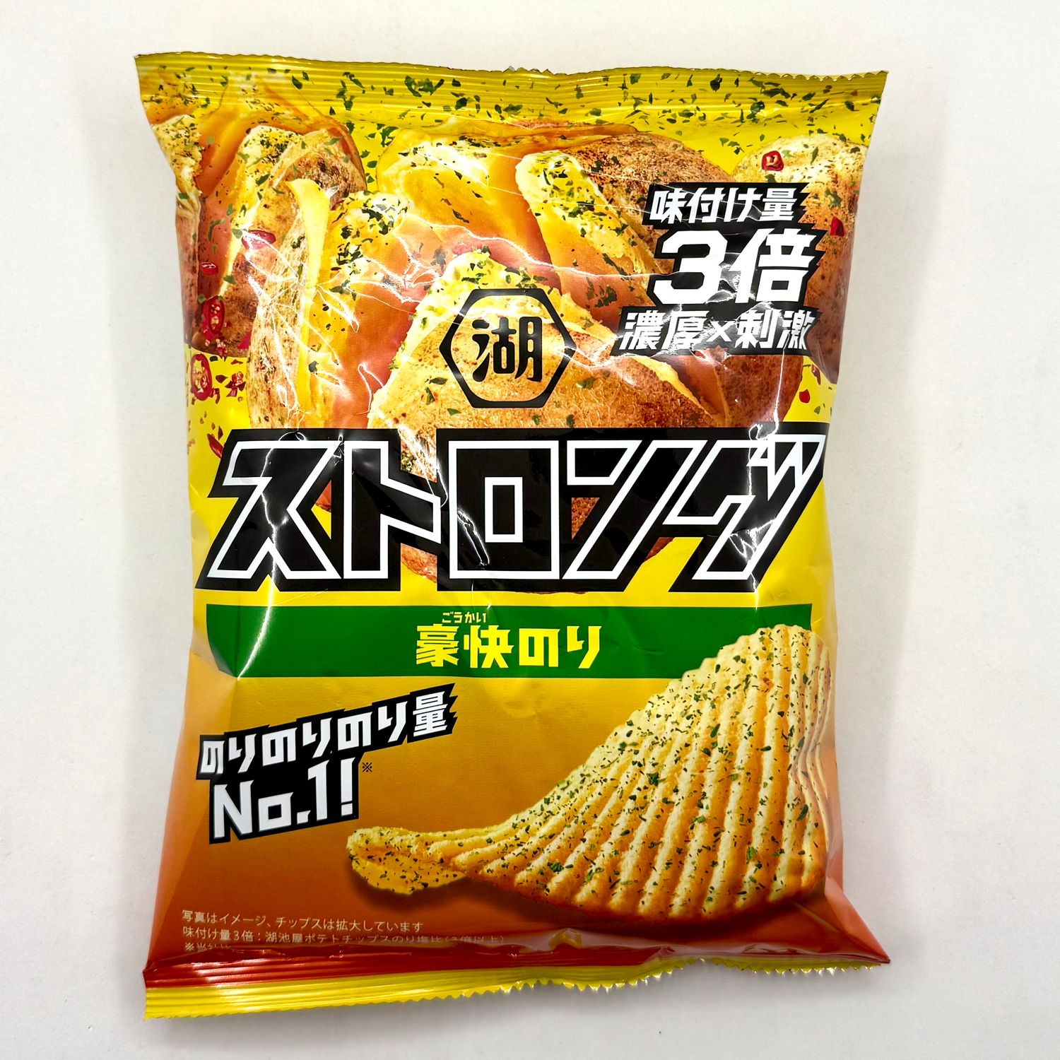 Koikeya Strong Gokai Nori