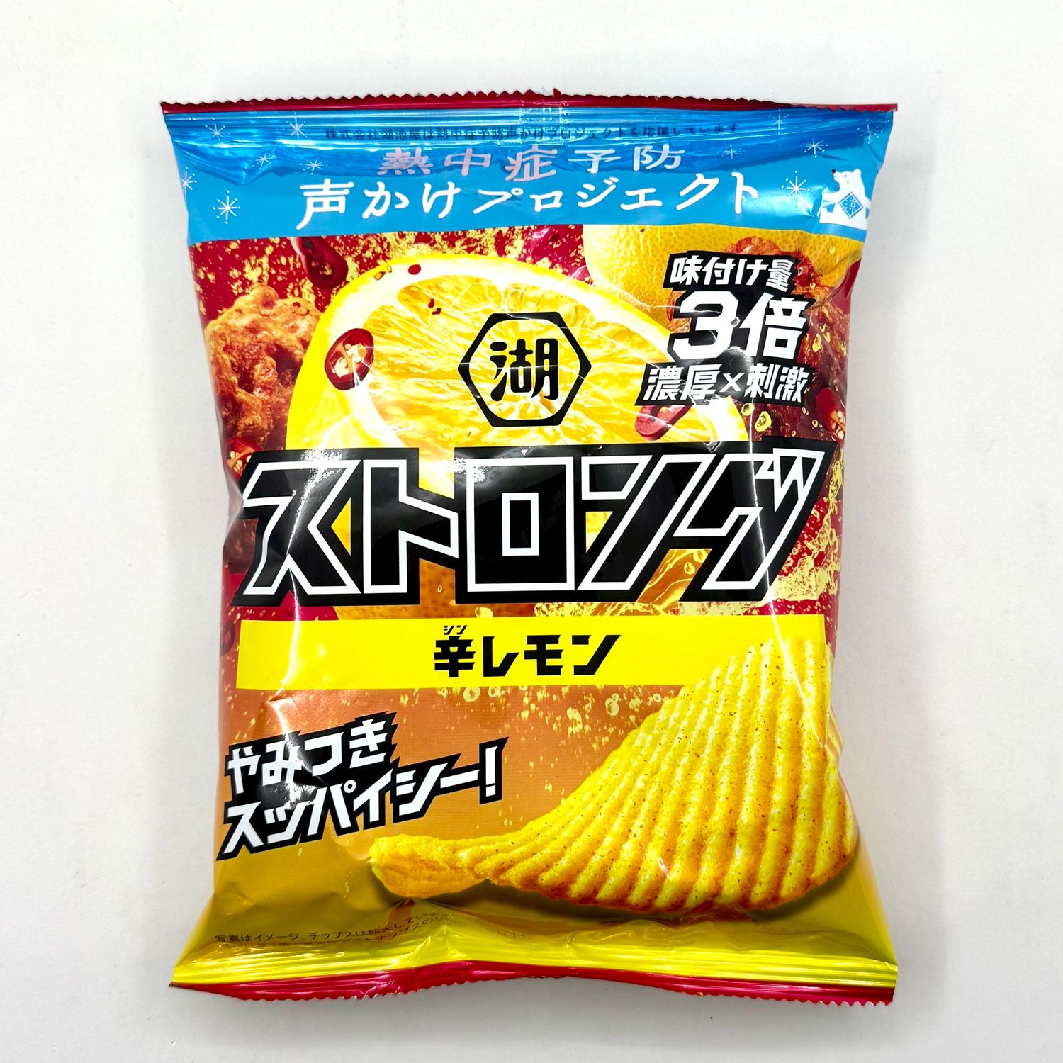 Koikeya Strong Spicy Lemon
