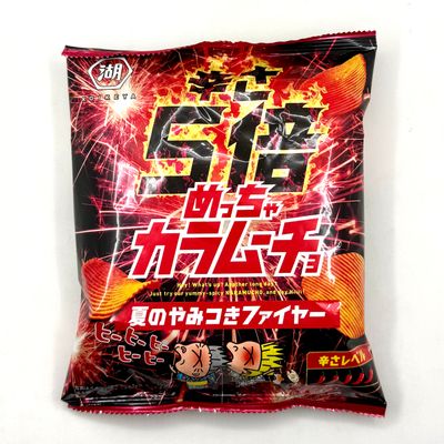 Koikeya Mecha Karamucho
