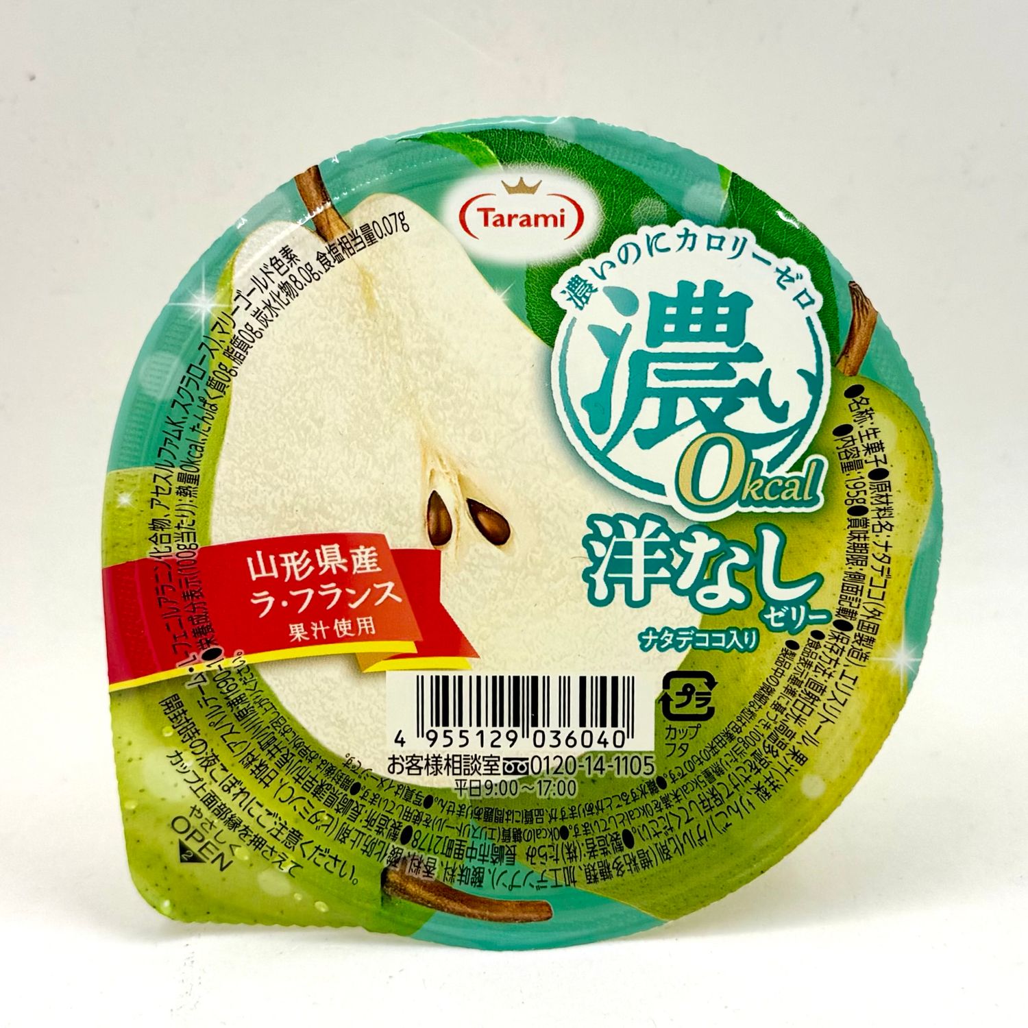 Tarami Koi La France Pear