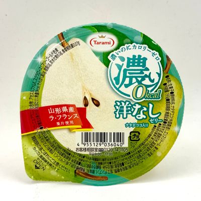Tarami Koi La France Pear