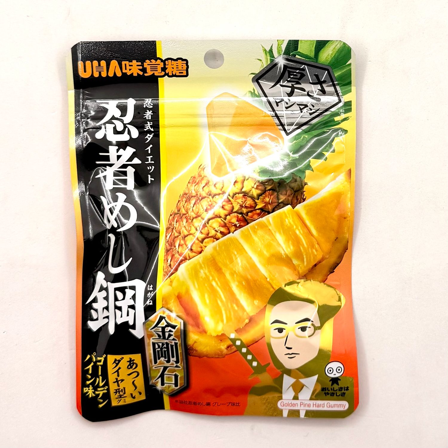 UHA Ninja Meshi Hagane Pineapple