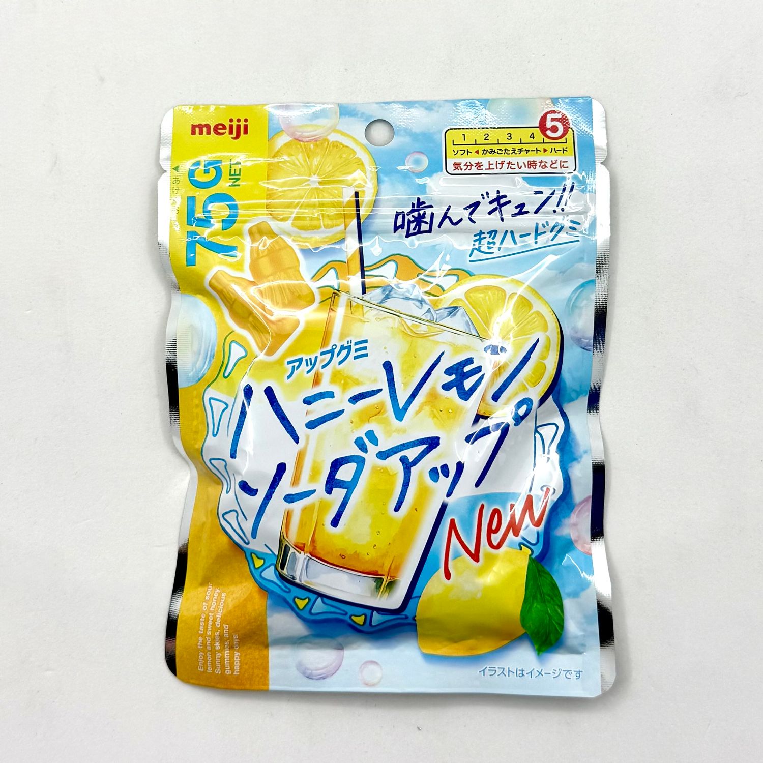 Meiji Soda Up Honey Lemon
