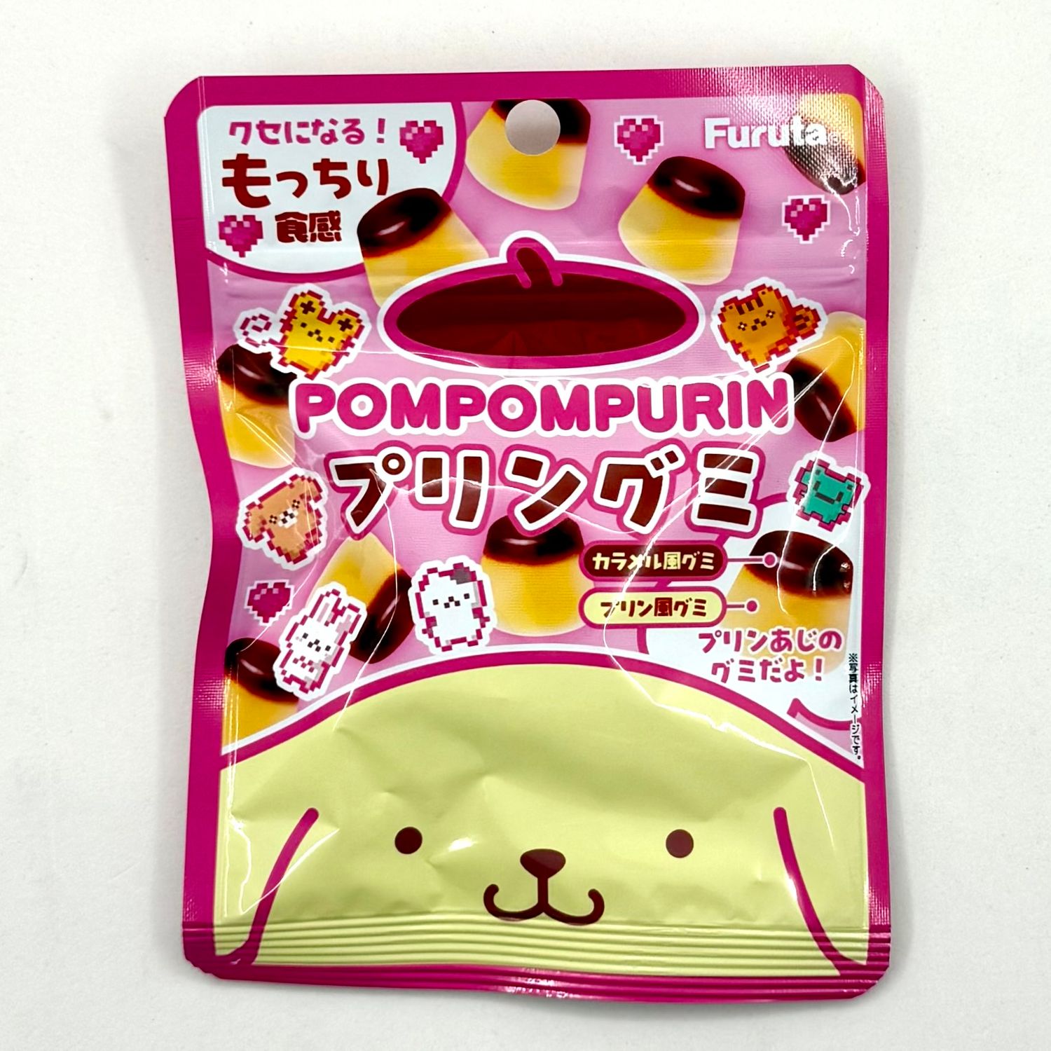 Furuta Pompompurin Gummy