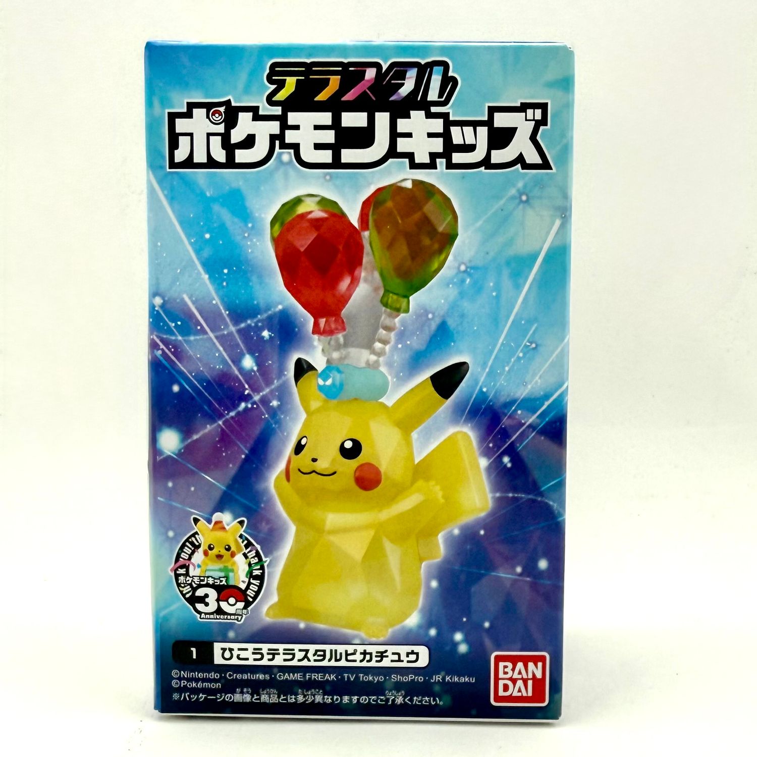 Bandai Pokemon Terastal w Gum