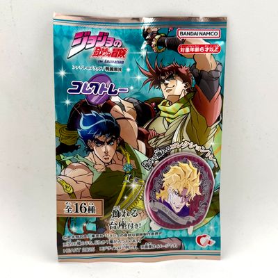 Bandai Jojo Collection Tray