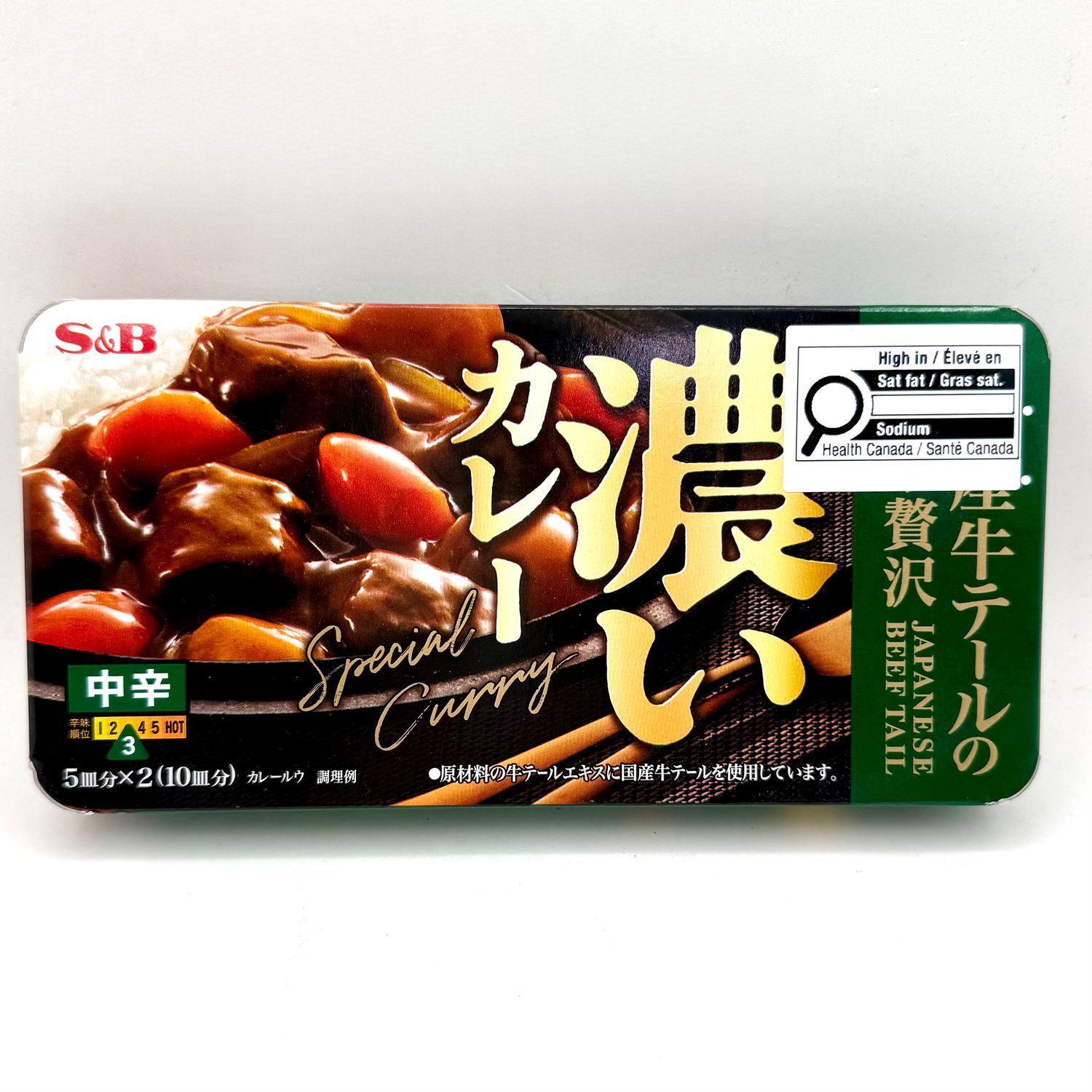 S&amp;B Koi Curry Medium