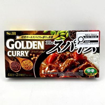 S&amp;B GC The Spice Medium
