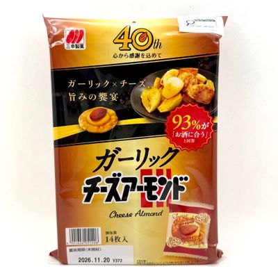 Sanko Cheese Almond Garlic