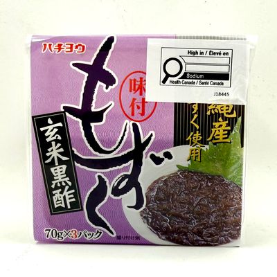 Hachiyo Mozuku Kurosu