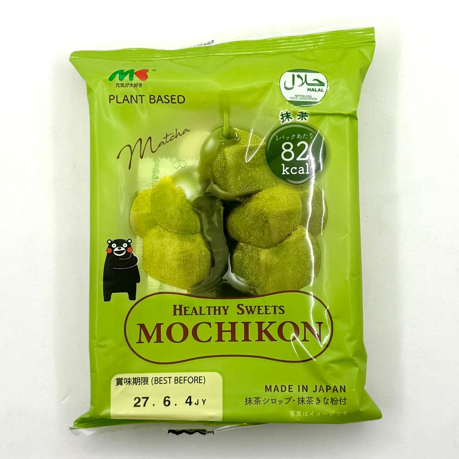 Plant Base Mochikon Matcha