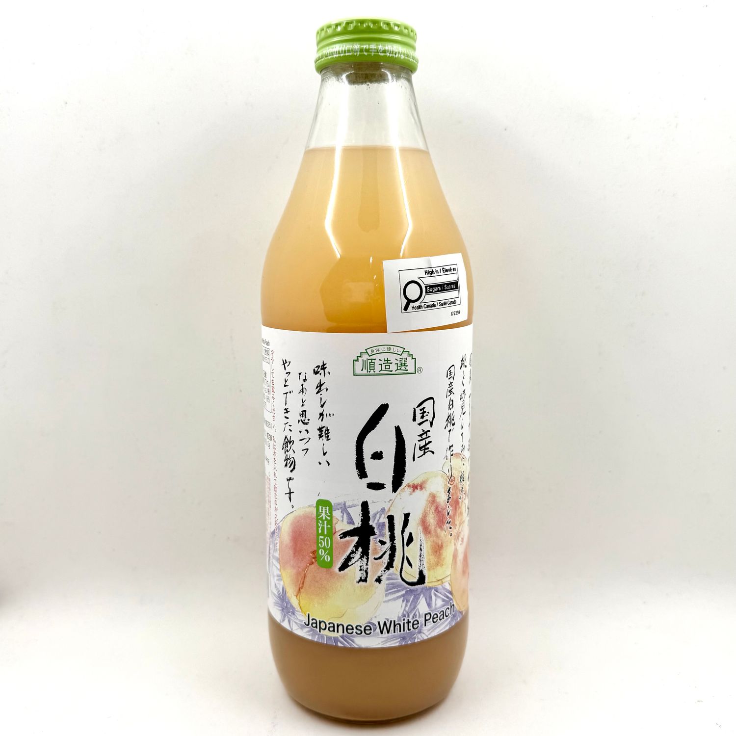 Junzosen Kokusan Hakuto Juice 1L