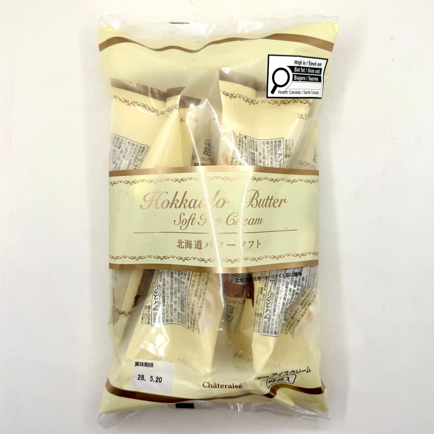 Chater Hokkaido Butter Soft Corn