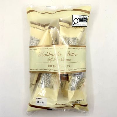 Chater Hokkaido Butter Soft Corn