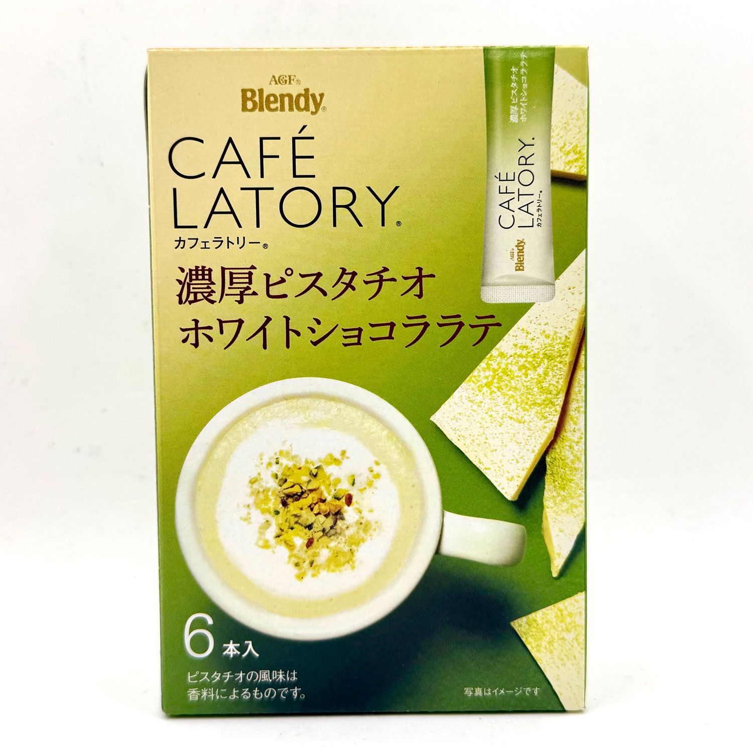 Blendy Cafe Latory Pisutachio White Chocola Latte