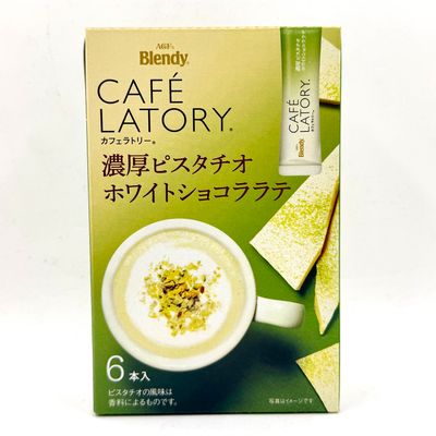 Blendy Cafe Latory Pisutachio White Chocola Latte