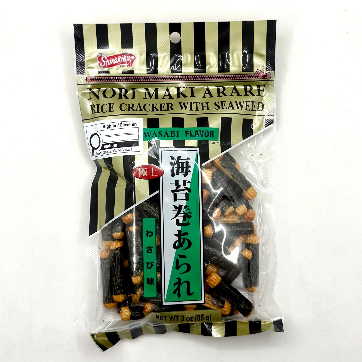 SK Norimaki Arare Wasabi