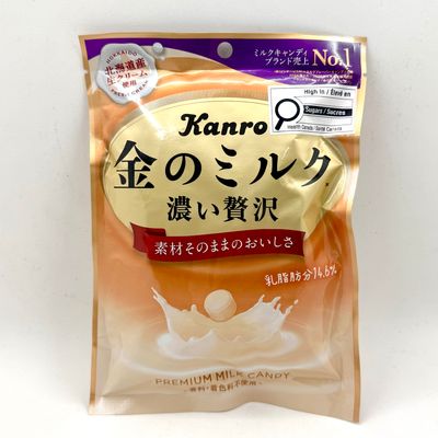 Kanro Kin No Milk
