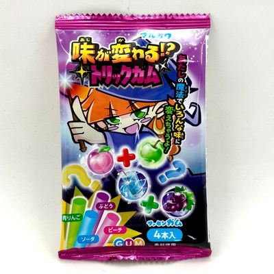 Marukawa Trick Gum