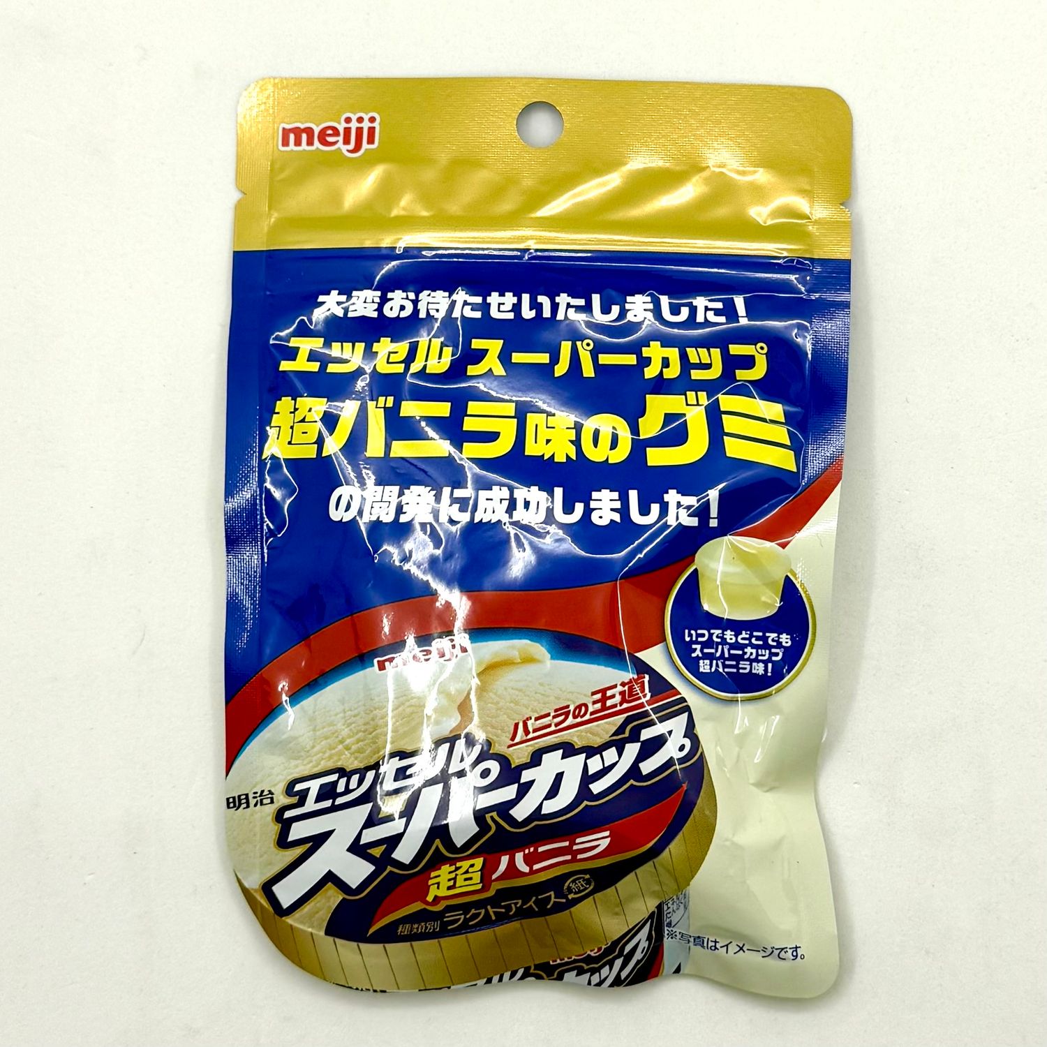 Meiji Super Cup Vanilla Gummy