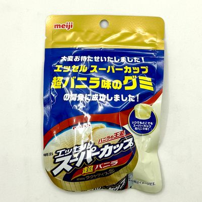 Meiji Super Cup Vanilla Gummy