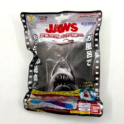 Bandai Bath Bomb Jaws