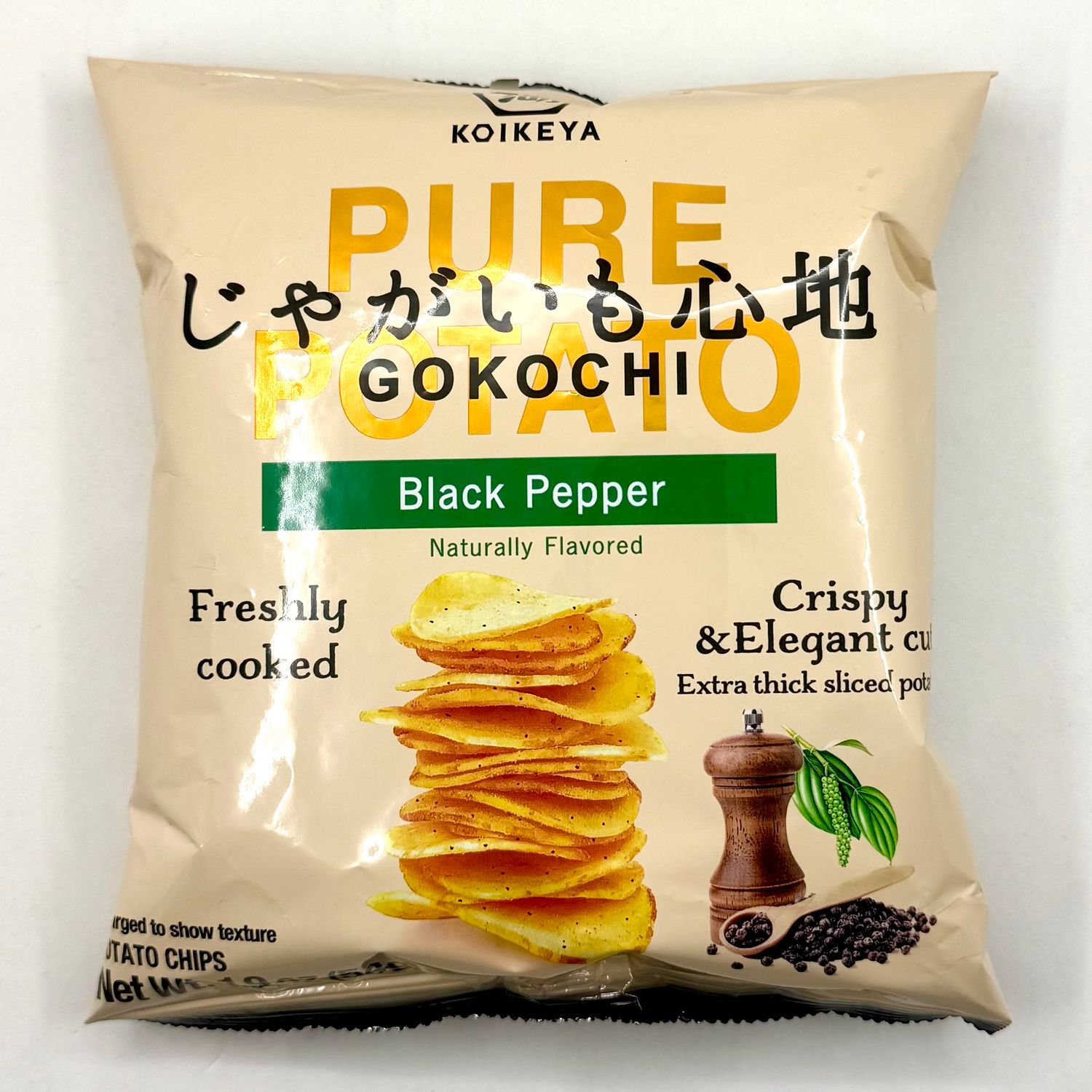 SALE! Koikeya Pure Potato Black Pepper