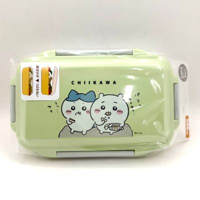 Chiikawa Lunch Box Green