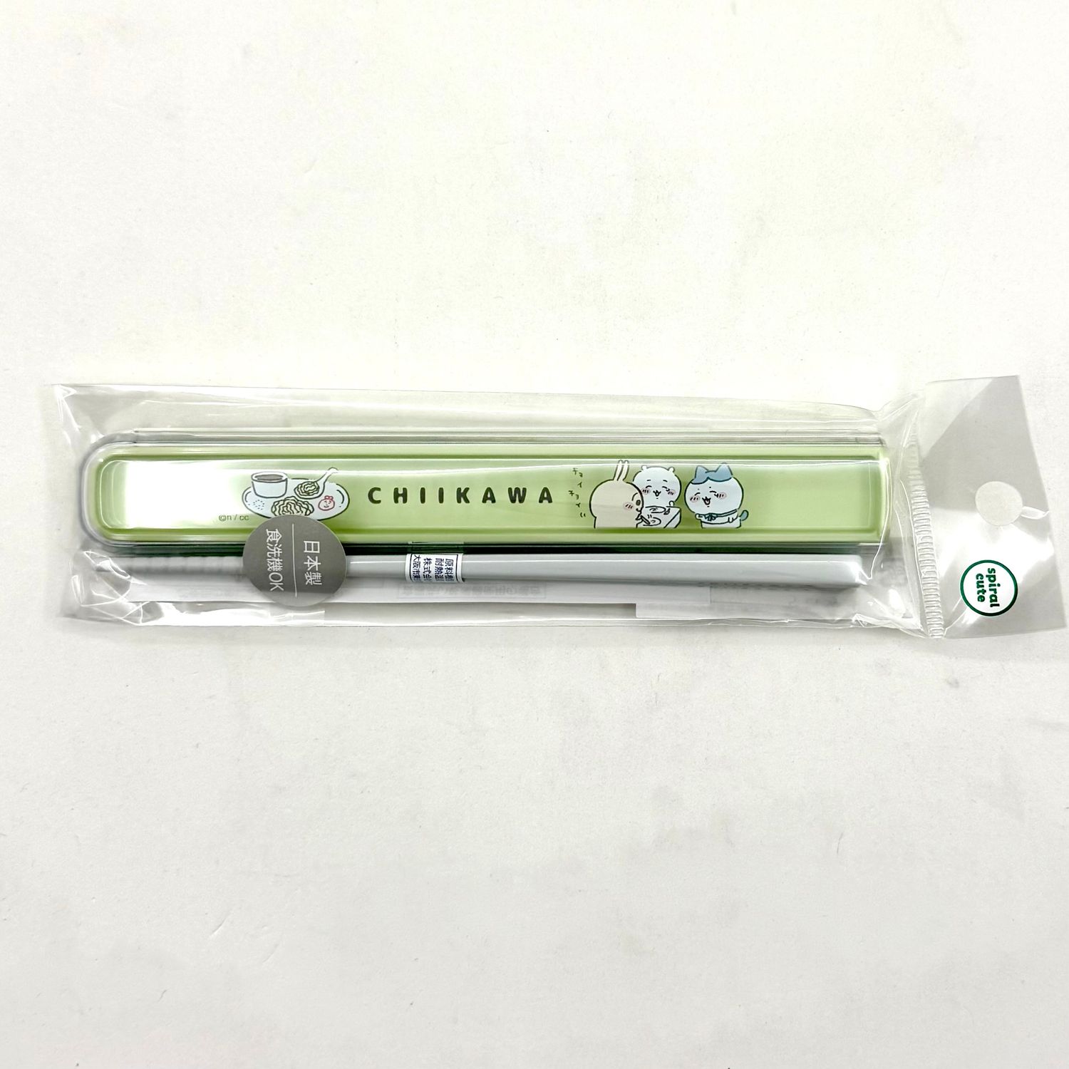 Chiikawa Chopsticks Set Green
