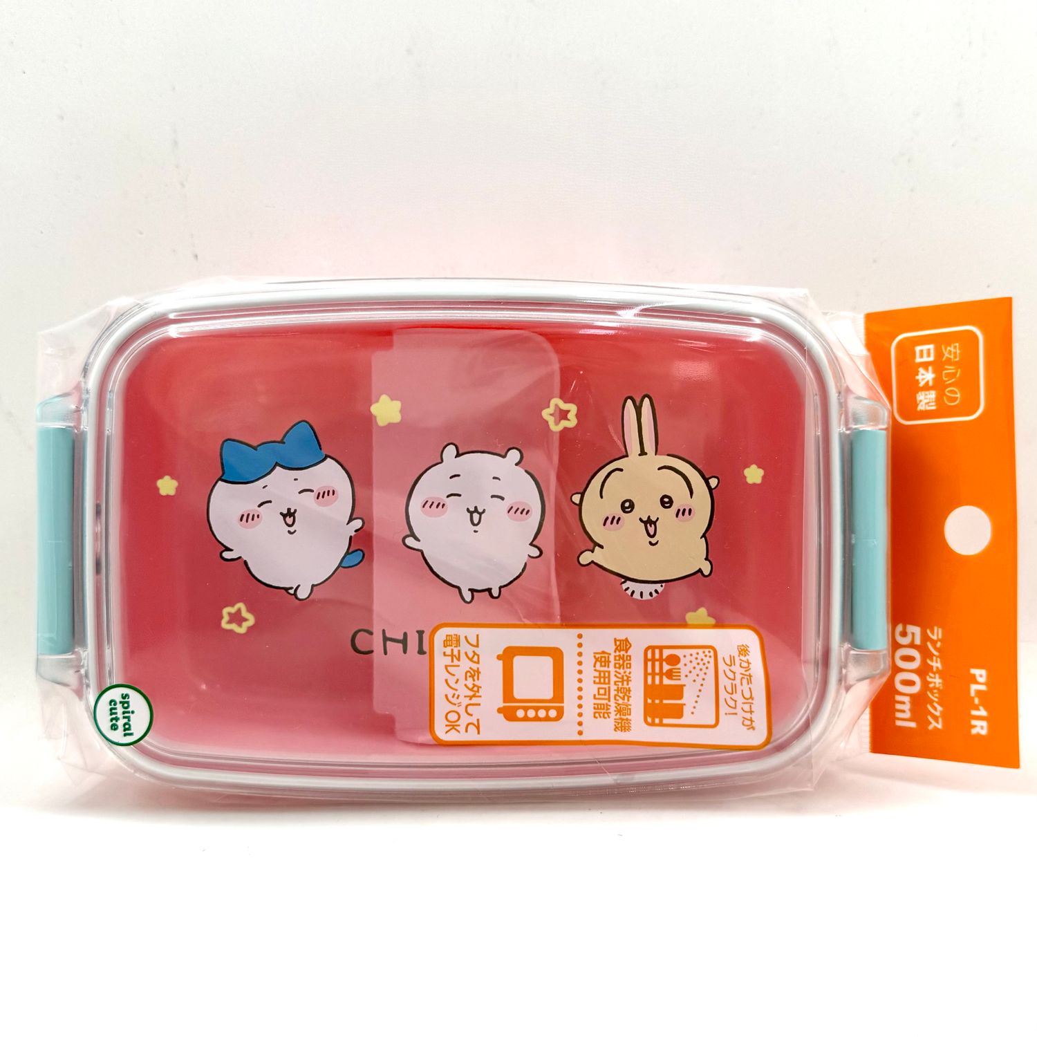 Chiikawa Lunch Box Clear