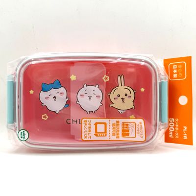 Chiikawa Lunch Box Clear